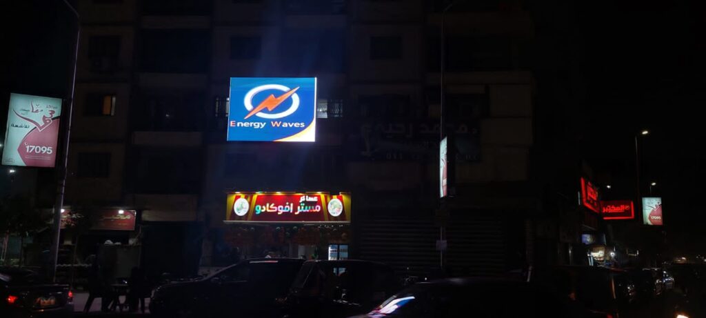 د / محمد رحيم