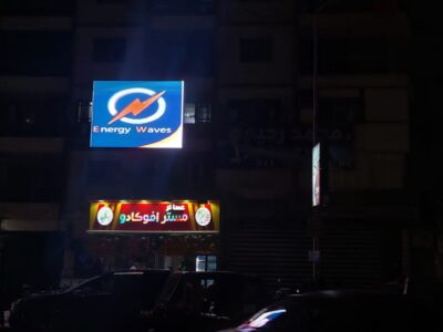 IMG-20221217-WA0020