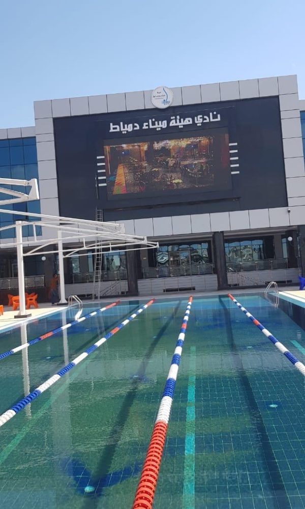 WhatsApp Image 2026 07 21 at 1 22 22 PM 600x1000